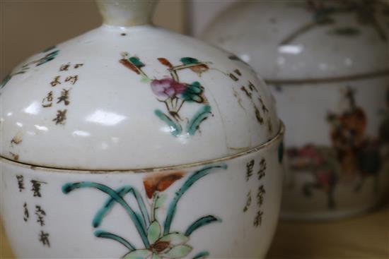 A group of Chinese straits porcelain bowls and covers tallest 12cm